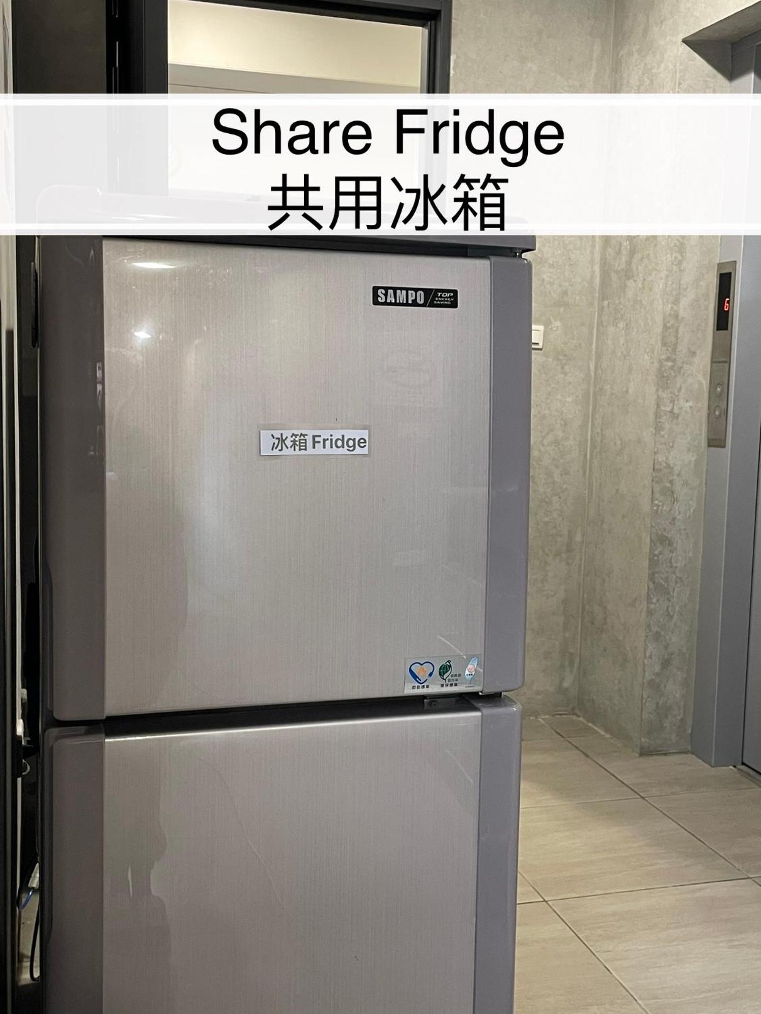Mei Jen House B&B 民宿 Yuchi Luaran gambar