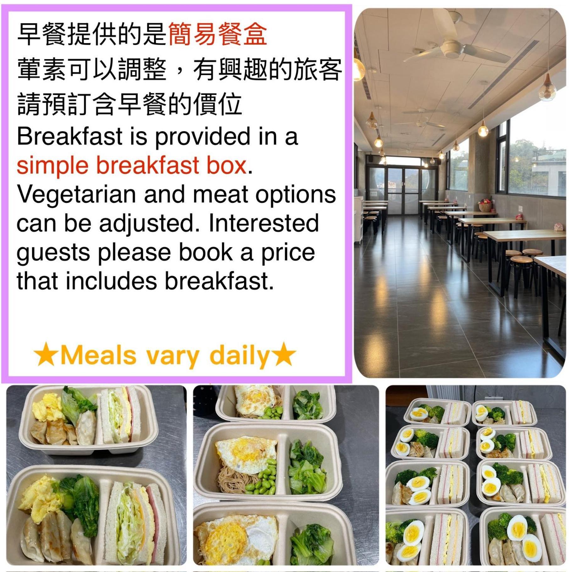 Mei Jen House B&B 民宿 Yuchi Luaran gambar