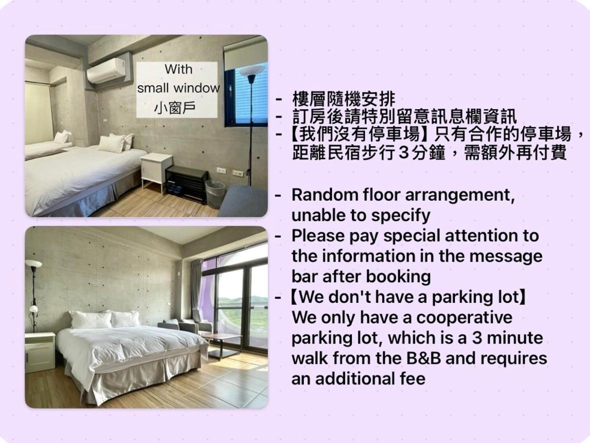 Mei Jen House B&B 民宿 Yuchi Luaran gambar